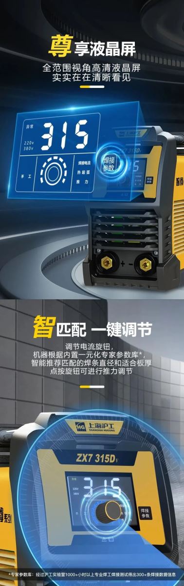 UG环球·(中国区)官方网站